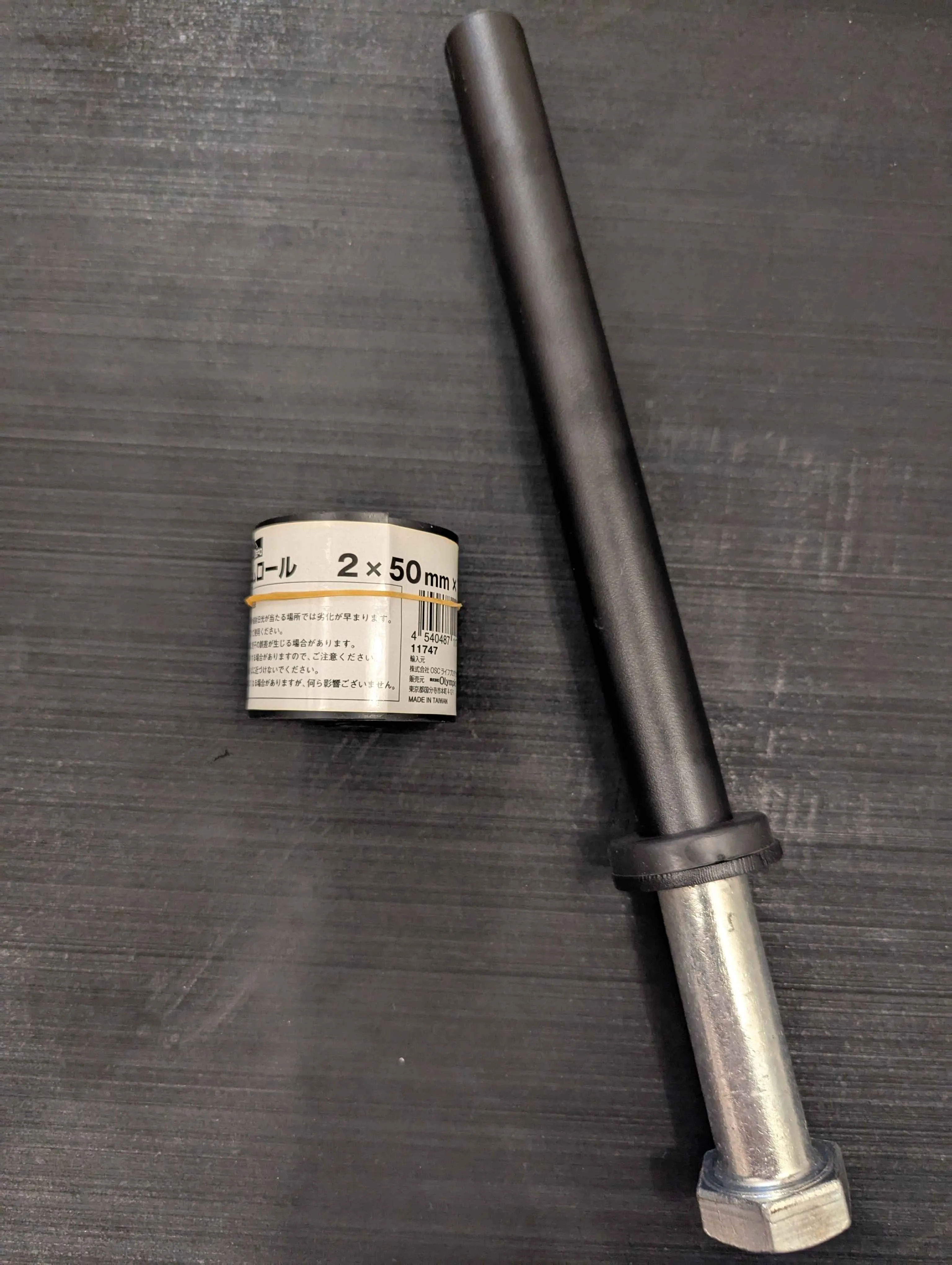 Helleryのプレートホルダーとゴムロール（2×50mm）