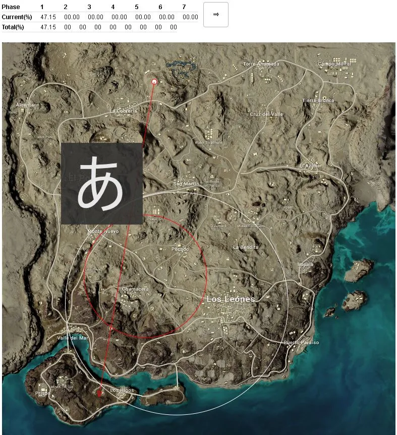 PUBG試合分析システム https://steins.gg/